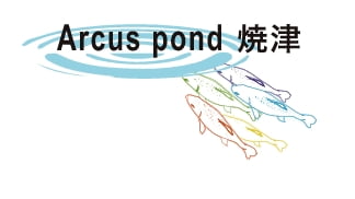 Fishing park Arcus pond 焼津