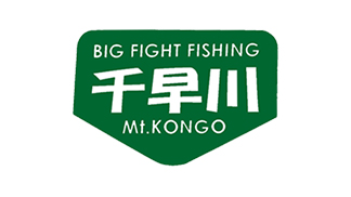 千早川マス釣り場