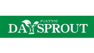 DAYSPROUT デイスプラウト